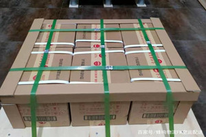 珠海莲洲航空空运酒水【机场货运当天